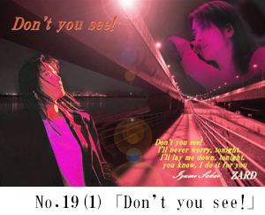 Don't you see!(1)